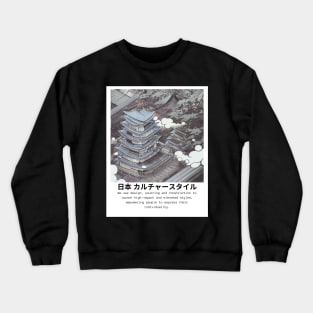 Japanese Dragon Temple Crewneck Sweatshirt